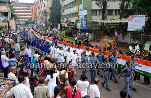 305 meter long National Flag